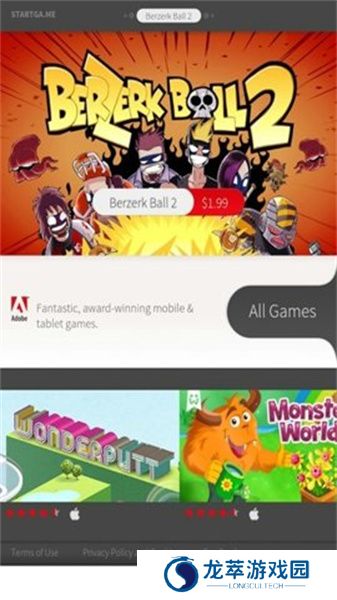 Adobe Air