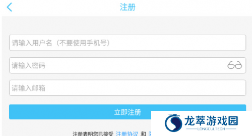 奇异社区3.3.1