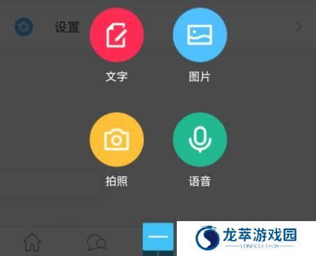 奇异社区2025