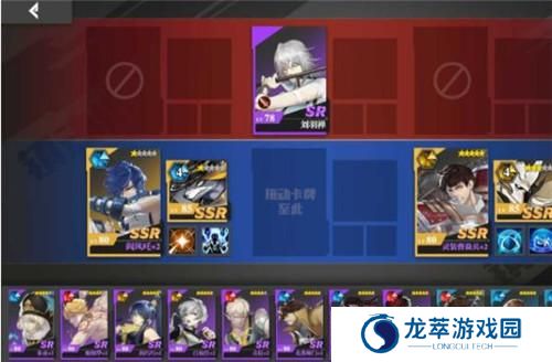 镇魂街武神躯