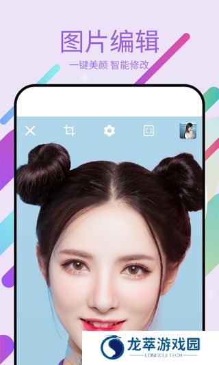 美易picsart