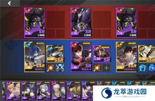 镇魂街武神躯