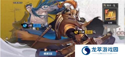 镇魂街武神躯