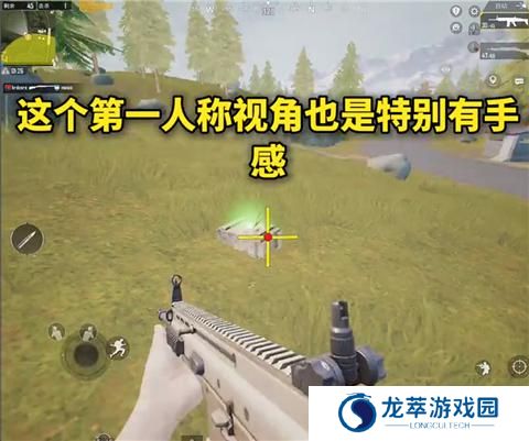 画质mxpro无任务版