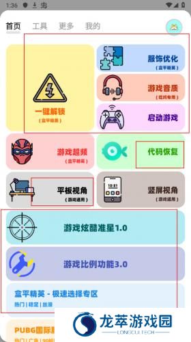 画质狗