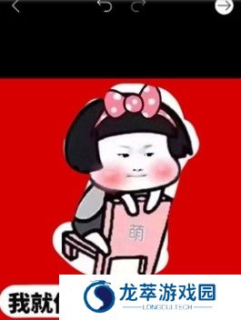 Picsart美易照片编辑