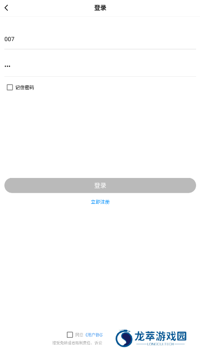 mfhzcc无任务画质大师