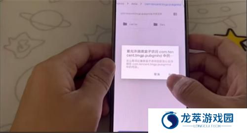 小渡画质盒子