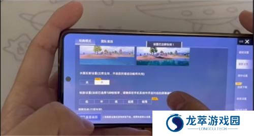 小渡画质盒子