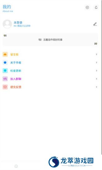 KN画质助手