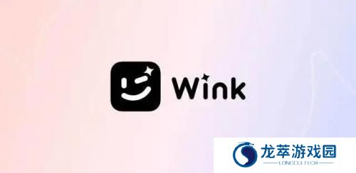 wink视频画质修复