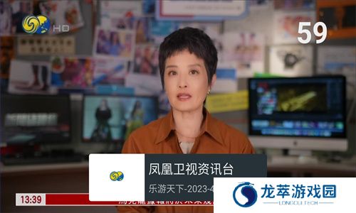 我的电视最新版本