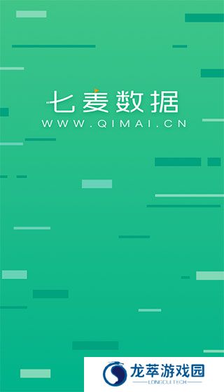 七麦数据app