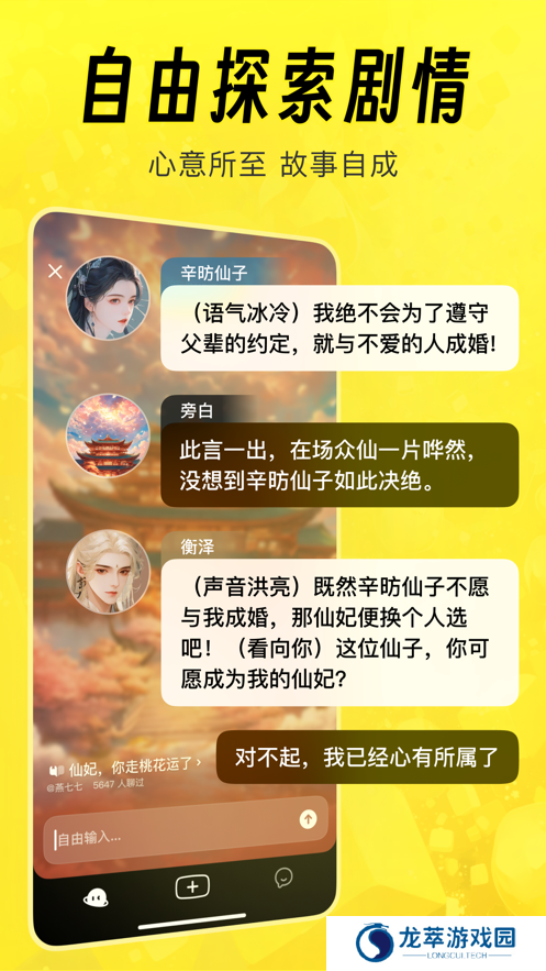 猫箱旧版本