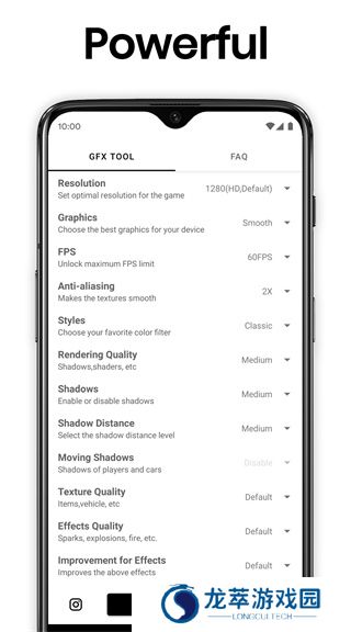 GFX工具箱最新版