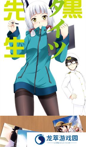 jm天堂最新版