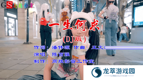 彩虹tv