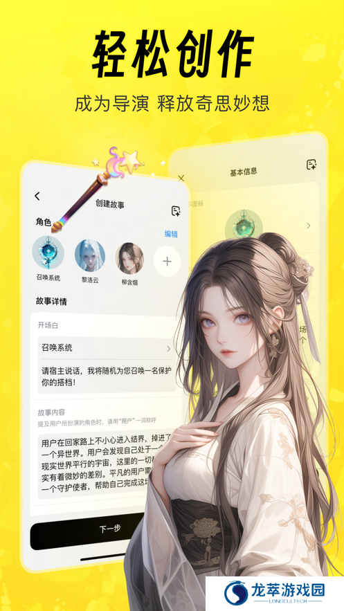 猫箱旧版本