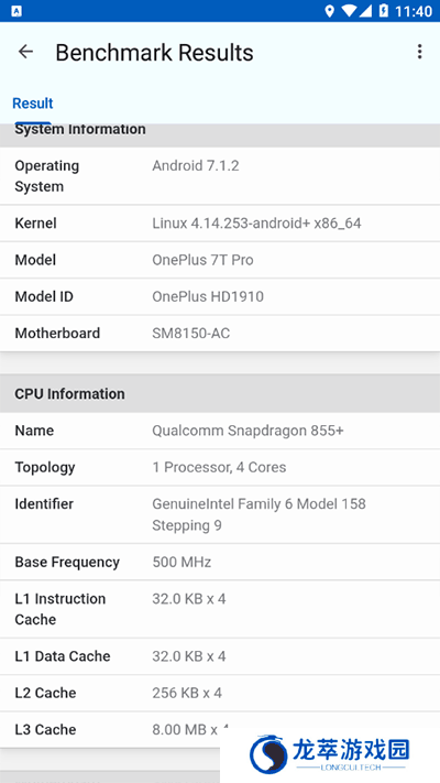 Geekbench6