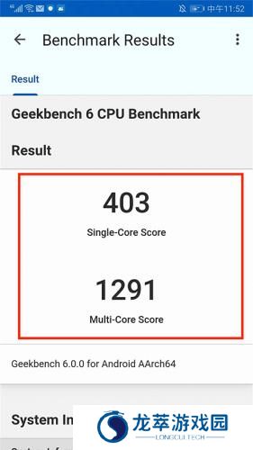 Geekbench6
