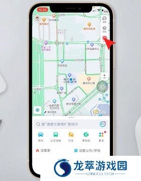 腾讯地图如何标注自己店铺位置