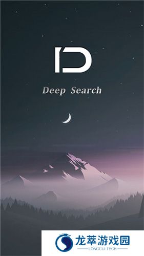 DeepSeek