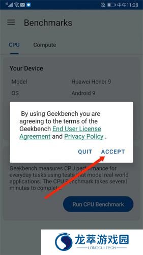 Geekbench6