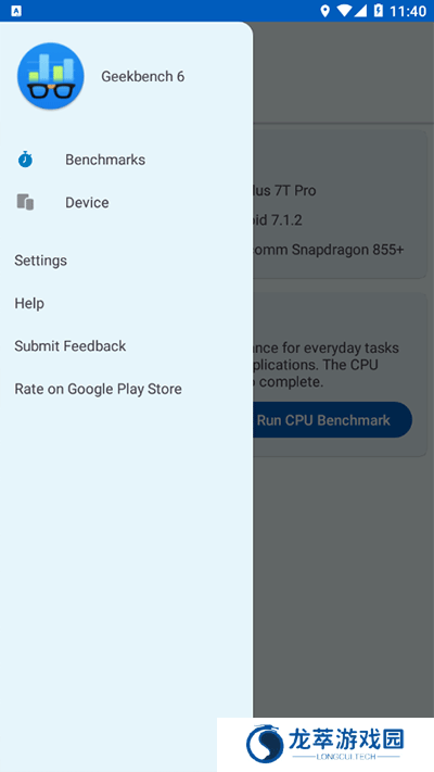 Geekbench6