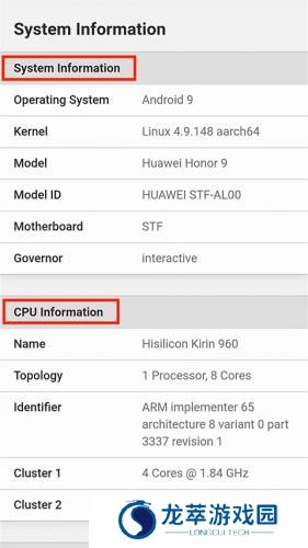 Geekbench6
