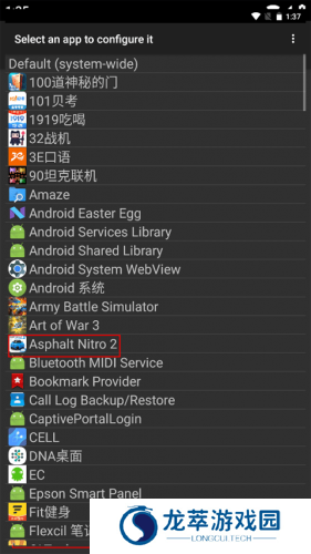 gltools