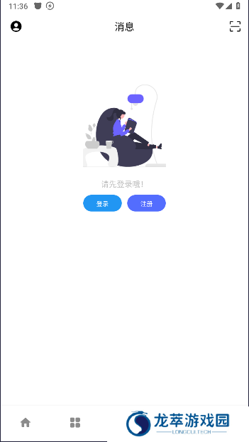 cy社区