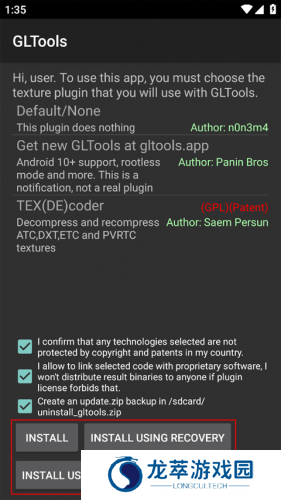 gltools