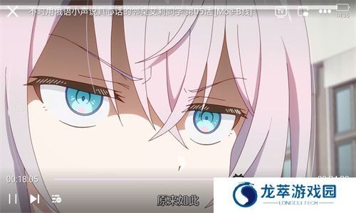 咕咕番