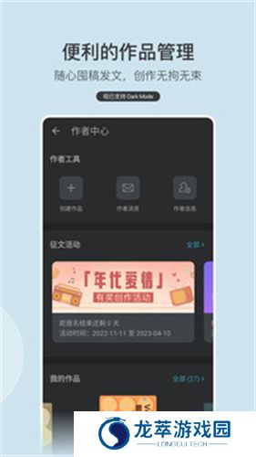 豆瓣读书