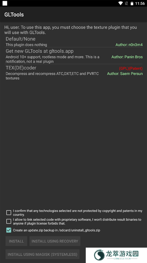 gltools
