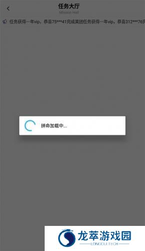 红仙画质助手