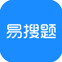 易搜题