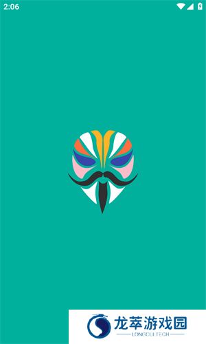 面具magisk
