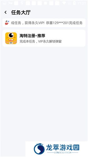 xl6666cn画质怪兽120帧