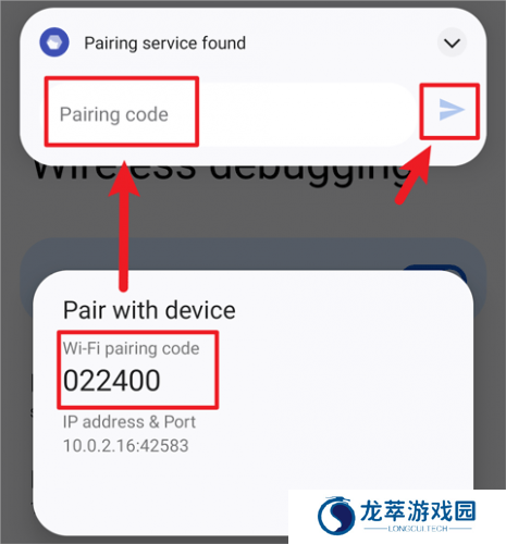 冰箱