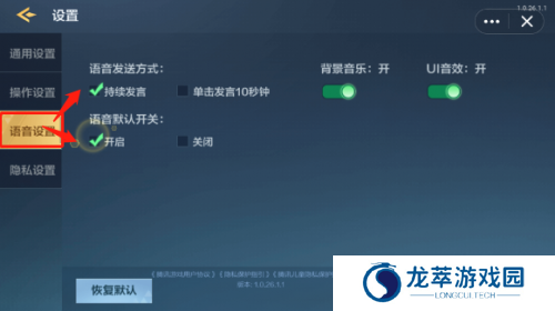 qq游戏大厅手机版