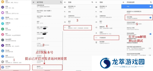 冰箱