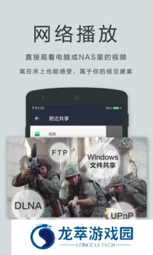 oplayer 播放器