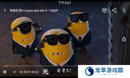 jocytw囧次元