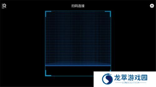 鸿合多屏互动