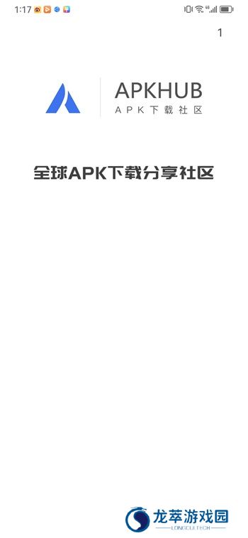 apkhub