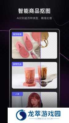 美图设计室