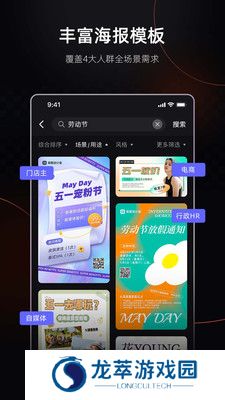 美图设计室
