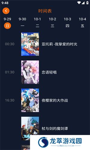 jocytw囧次元