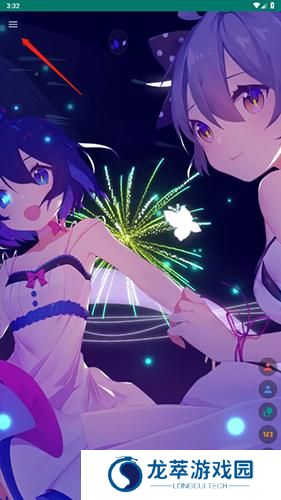Live2DViewerEX最新版